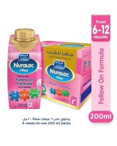 نيورالاك حليب جاهز للشرب مرحلة 2 - 200 مل