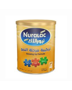 نيورالاك بلص تركيبة مرحلة النمو رقم 4 - 400 جم