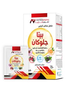 نفيس فارما بيتا جلوكان 10 أظرف
