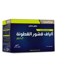 نوتراكسين ألياف قشور القطونة 30 كيس