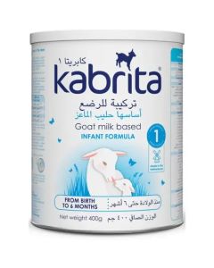 كابريتا حليب ماعز للأطفال رقم (1) 400 جم