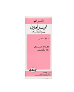 اميدارمين شراب طارد للبلغم 120 مل - 3-186-85