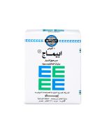 ابيماج لعلاج الإمساك 5 جم 10أكياس