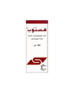 هستوب 2 مجم شراب 100 مل