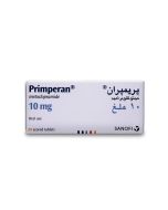أقراص بريمبيران 10 ملجم 20 قرص