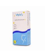 أقراص رينوفيد 30 قرص