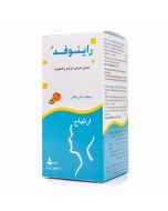 رينوفيد شراب 100 مل