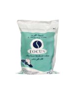 فرشة قطن 250 جرام × 60 6746 فوكوس