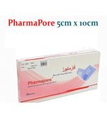 فارمابور بلاستر معقم 10 × 10 سم 100 قطعة